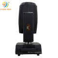 LED Stage Lights Beam 350 Moving Head Bar